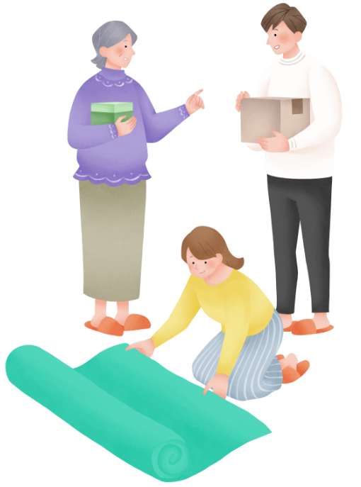 滑り止めカーペットを敷いているご家族