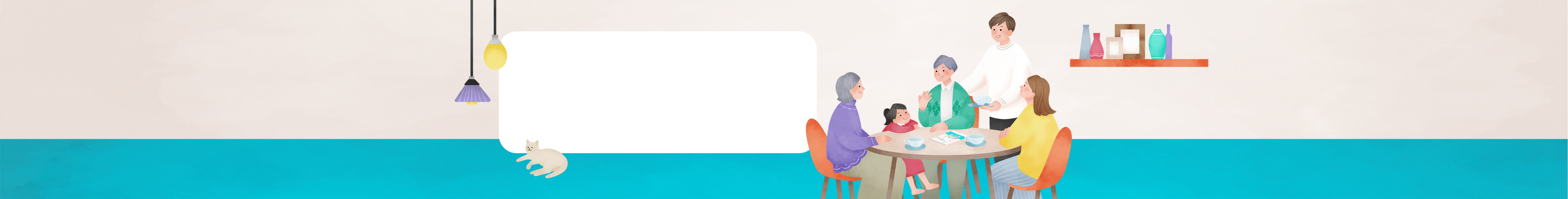 本サイトは、多発性骨髄腫の患者さんとそのご家族へ、病気についての情報をお伝えします